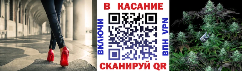 Где найти наркотики Сухиничи Бошки Шишки  АМФ  МЕФ  Alpha PVP 