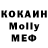 Метадон VHQ Volodymyr Joe