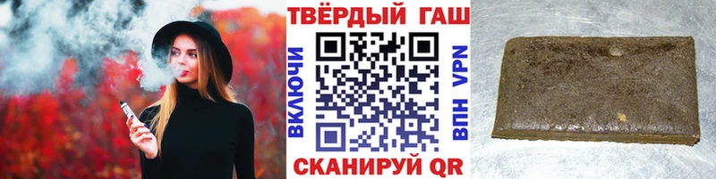 ГАШИШ Ice-O-Lator  Сухиничи 