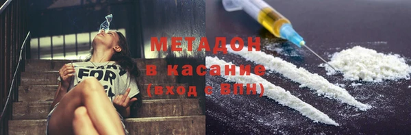 таблы Абаза