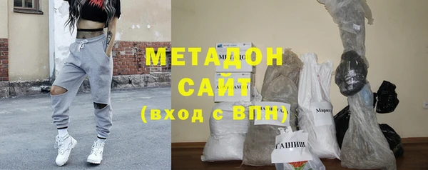 соль курить ск Алексеевка