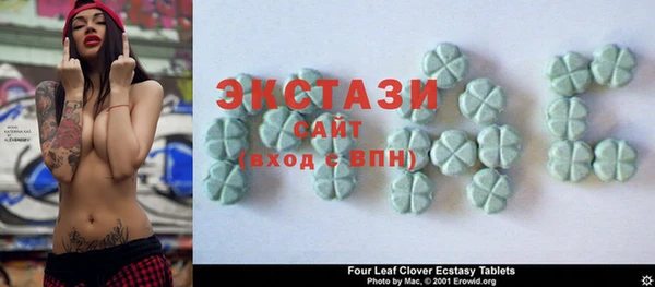 прущие грибы Абинск
