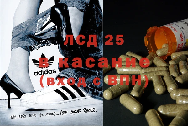 таблы Абаза