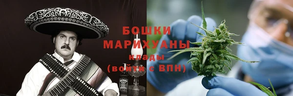 кокаин Абдулино