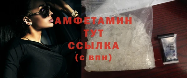 COCAINE Покачи
