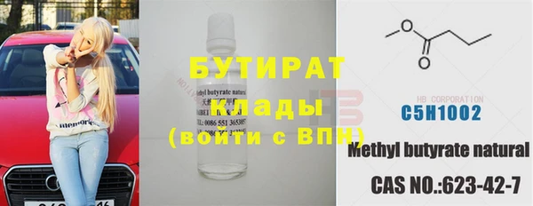 кокаин Абдулино