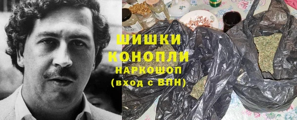 дистиллят марихуана Алзамай