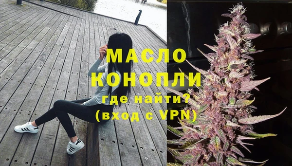 таблы Абаза