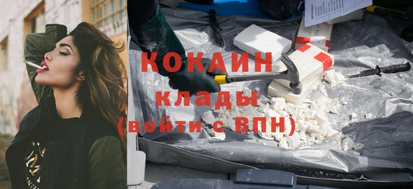 соль курить ск Алексеевка