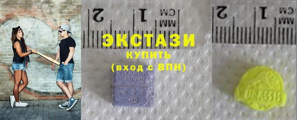 прущие грибы Абинск