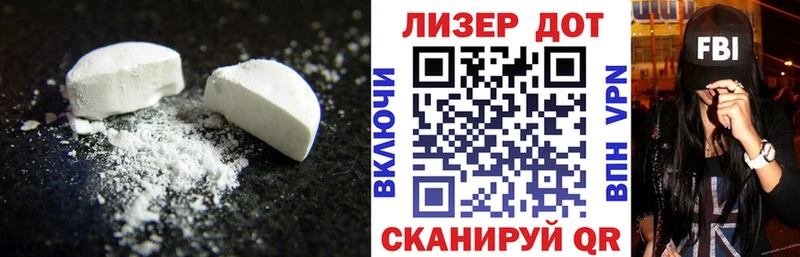 продажа наркотиков  Сухиничи  Лсд 25 экстази ecstasy 
