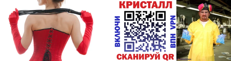 хочу   ссылка на мегу   МЕТАМФЕТАМИН Декстрометамфетамин 99.9%  Сухиничи 